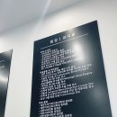 씨유 야탑현대점 | 센터 / 성남시청 / 여수동피티 / 여수동pt / 야탑헬스 / 야탑헬스장 / 야탑피티 / 성남피티 / 분당피티 /