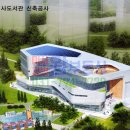 덕풍도서관 3층 이미지