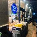 파리바게뜨구로항동점