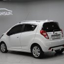 유케이모터스 이미지