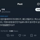 세연안경 이미지