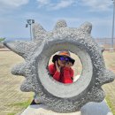 이사부길 이미지