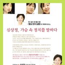 마포전철역 4번출구 이미지