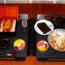 세끼모토