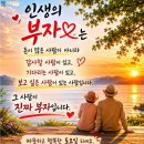 벗.. 이미지