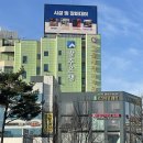 광주광고 이미지