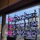 유로갈비김치찌개