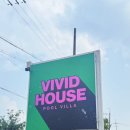 비비드하우스 풀빌라 이미지