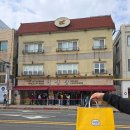 군산 이성당 야채빵 단팥빵 구매후기 주차 웨이팅시간