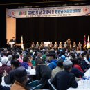 청양문화체육센터 이미지