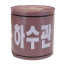 디더블유 이미지