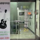 지에스25 안양냉천로점 네이버블로그