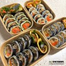 인계동 혼밥 김밥먹고자란훈이 당근라페 키토김밥 후기