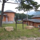 스머프마을 이미지