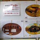 시루내민박 이미지