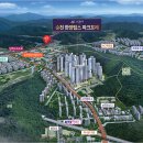 순천팔마고등학교 이미지