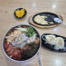 바락세꼬시