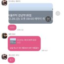모이자1호점 이미지