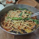 원조공주칼국수 이미지