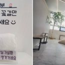 행복한지압원 이미지