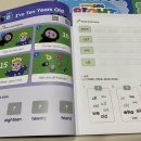 기초영어ABC 이미지