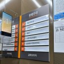 금호농약사 이미지