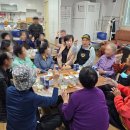 금동경로당 이미지