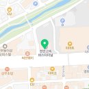 신세계가정의학의원