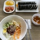 24시 김밥친구 네이버블로그