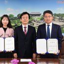 (재)진주문화관광재단 이미지