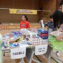 함창중앙초등학교 이미지