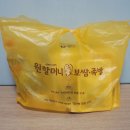 석전동294 이미지