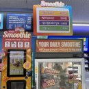 지에스25(GS25)우송대미소점 이미지