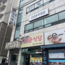 금령로27번길 이미지