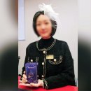 바램이머무는곳 | 26년 1월 14일 수요일 버거킹 본사 기업 출장 타로행사 후기