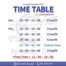 W.O.D GYM(와드짐) | 대구 용산동 크로스핏 박스 추천 ㅣ 크로스핏 포세이돈짐 🧜‍♂️🔱 ㅣ 크로스핏, 하이록스