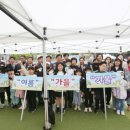 로뎀지역아동센터 이미지