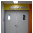 서울행현초등학교 이미지