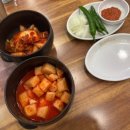 토평 원조뼈다귀 이미지