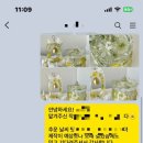 노랑기프트 이미지