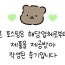 펫브로(Pet Bro) 이미지