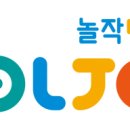 놀작상상나무미술교습소 - 768 | 놀작상상나무미술교습소