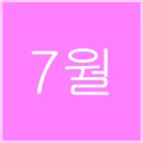 네일두 이미지