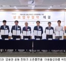 가람트레이딩 이미지