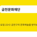 시흥대로51길 이미지