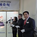 교복은행 이미지