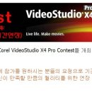 영상 제작&편집 이미지