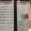 신성심약국 이미지