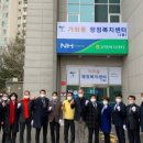 송산로374번길 이미지