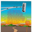 광수생각 이미지